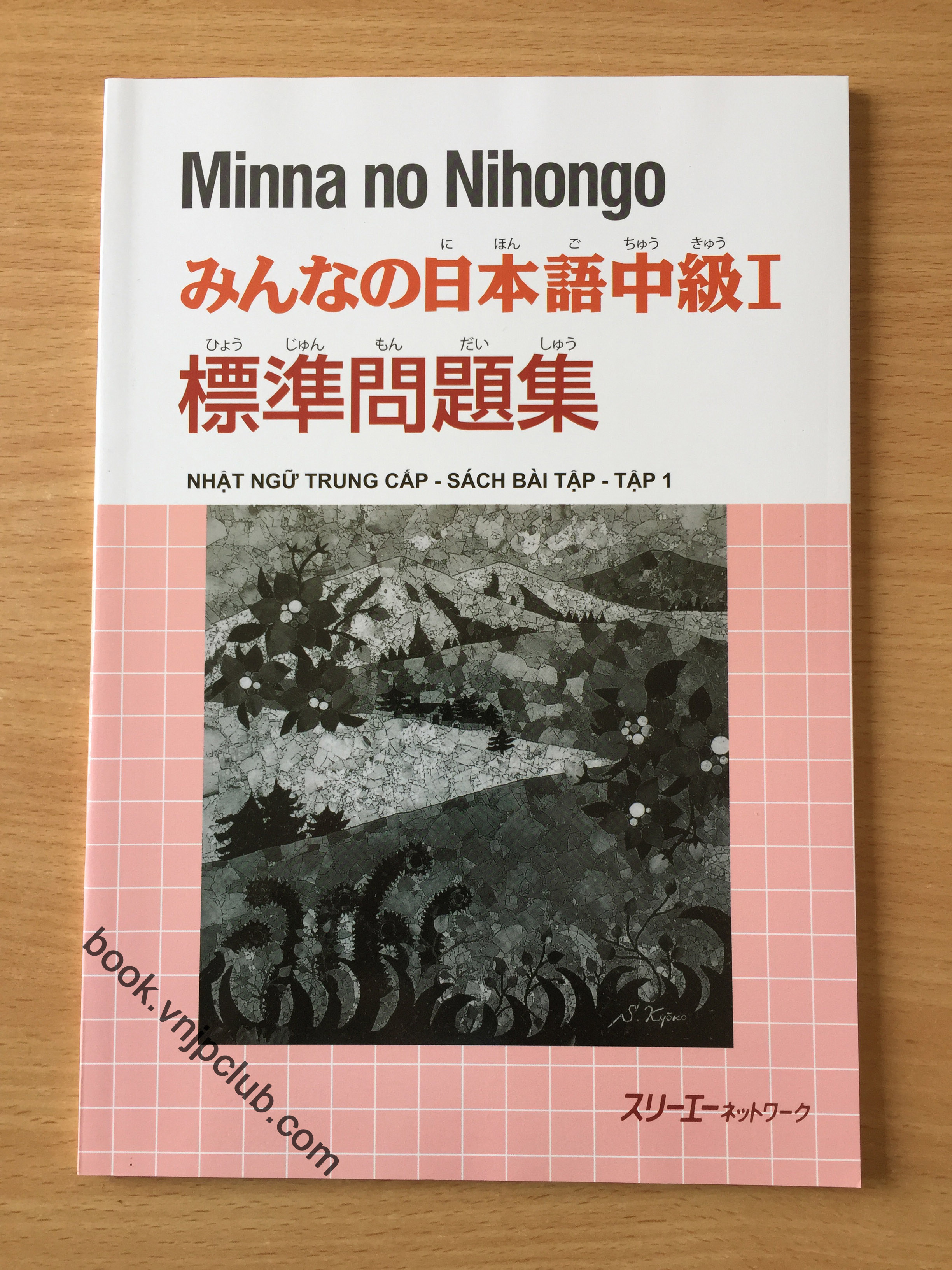 Minna no Nihongo Trung Cấp 1 – Bộ 3 cuốn (Kèm CD)