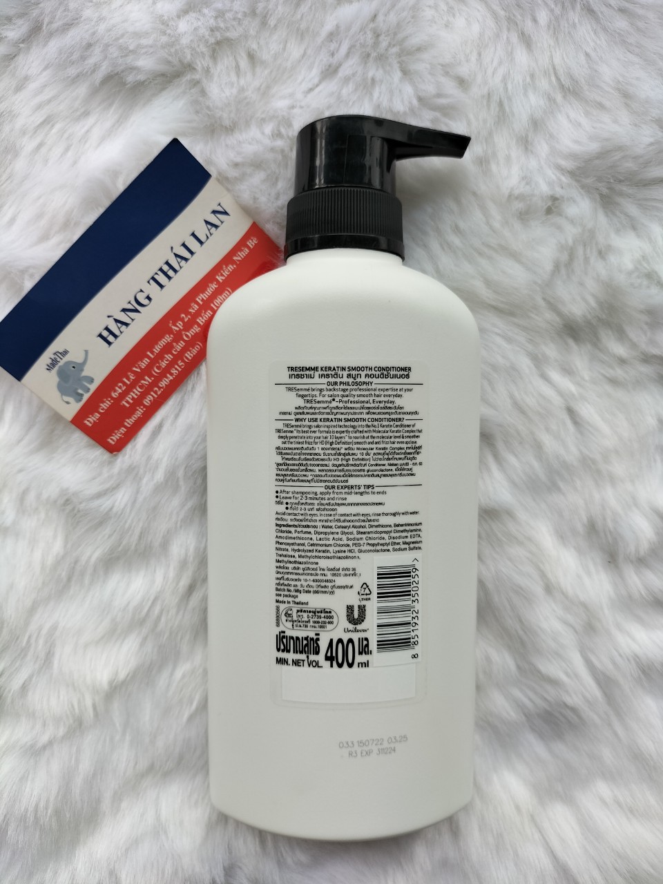 Dầu xả Tresemme Thái Lan 370ml- Màu đỏ Keratin Smooth