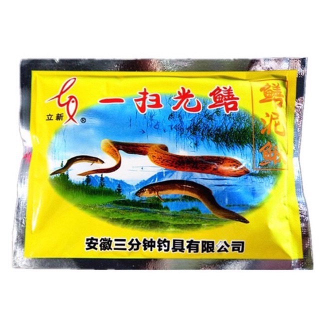 combo 5 gói thuốc Dụ lươn + trạch ăn dạng bột y hình