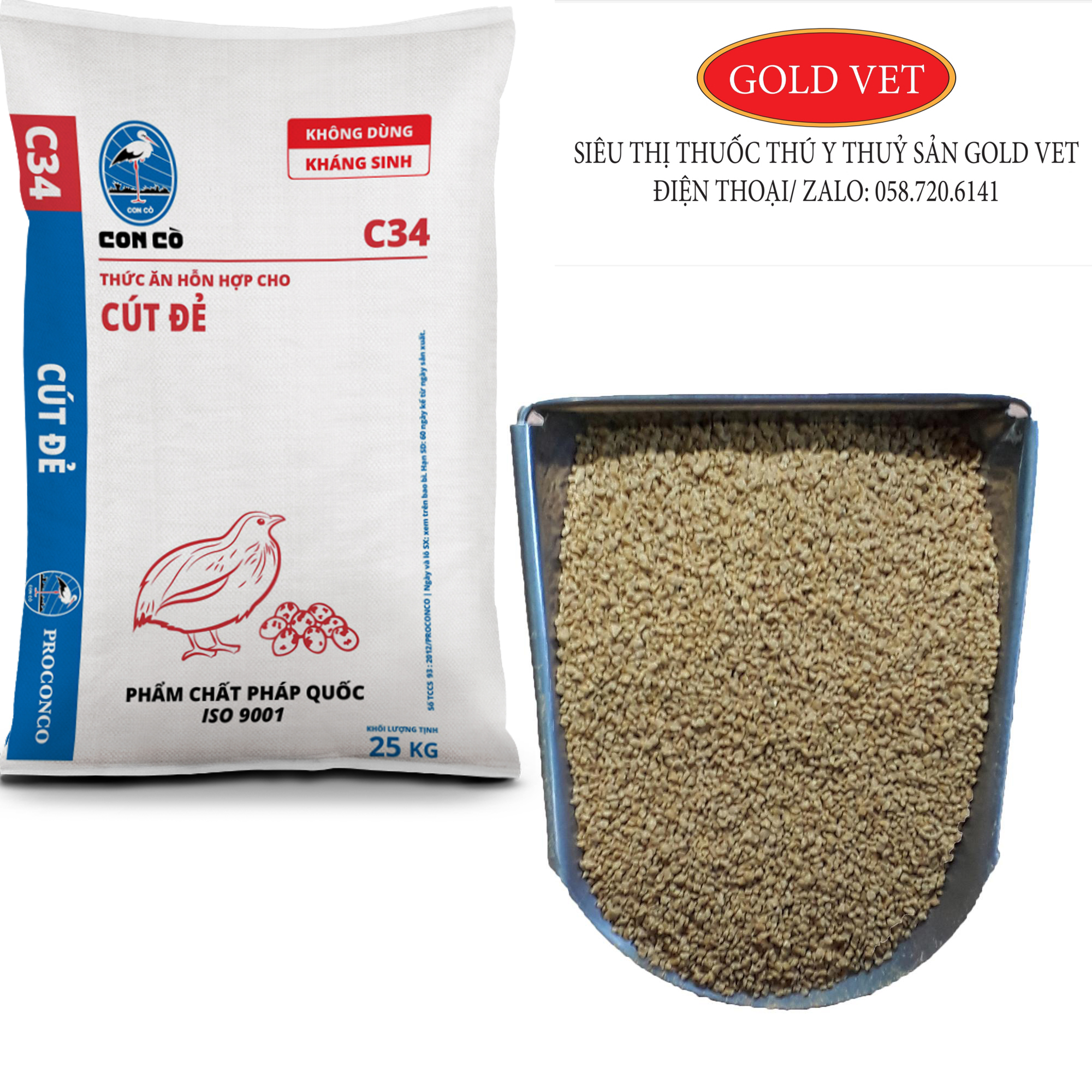 C34 ( 1 kg, 5kg, 25 kg ) Cám hỗn hợp cho cút đẻ ( Cám con cò)