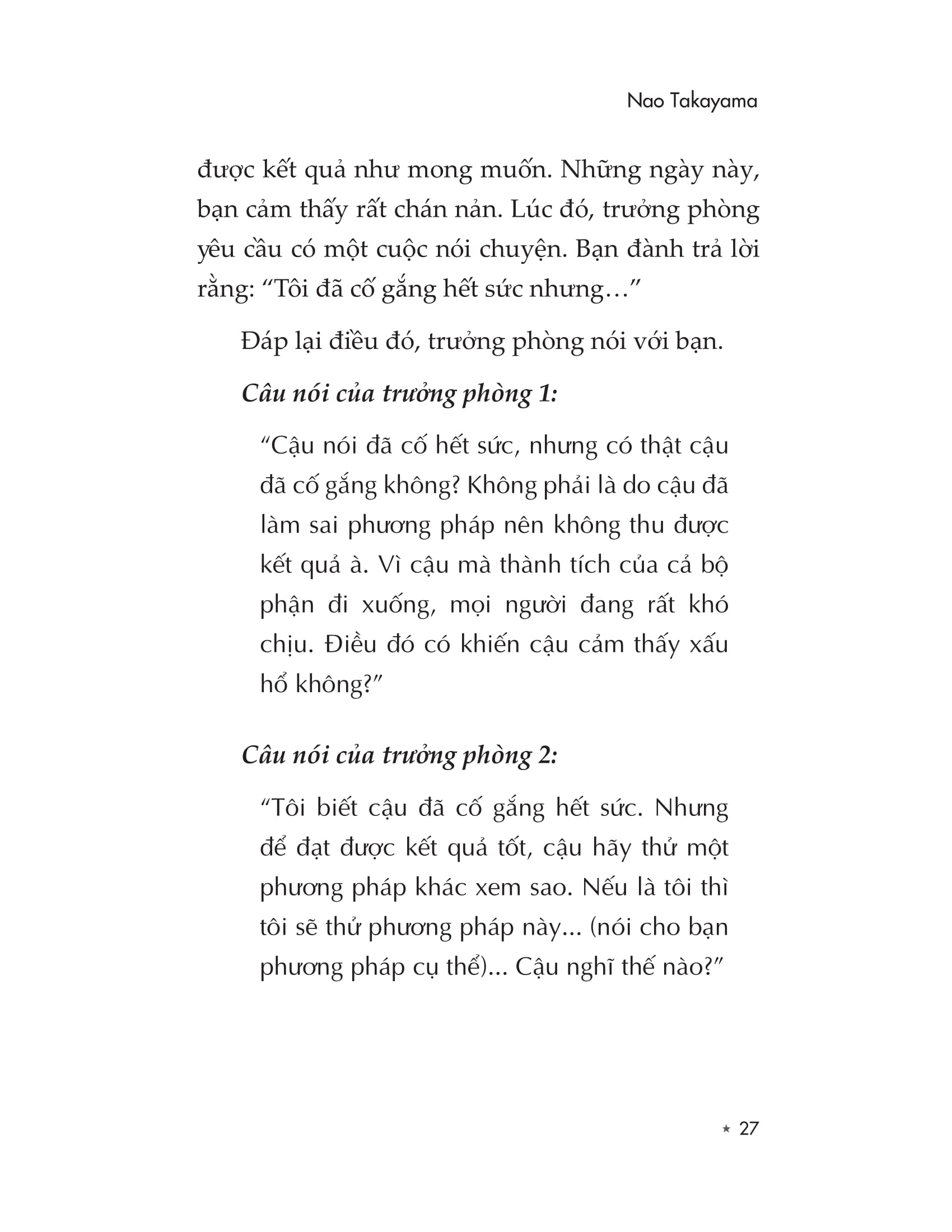 Fahasa - EQ - Từ Âm Vô Cực Đến Dương Vô Cùng
