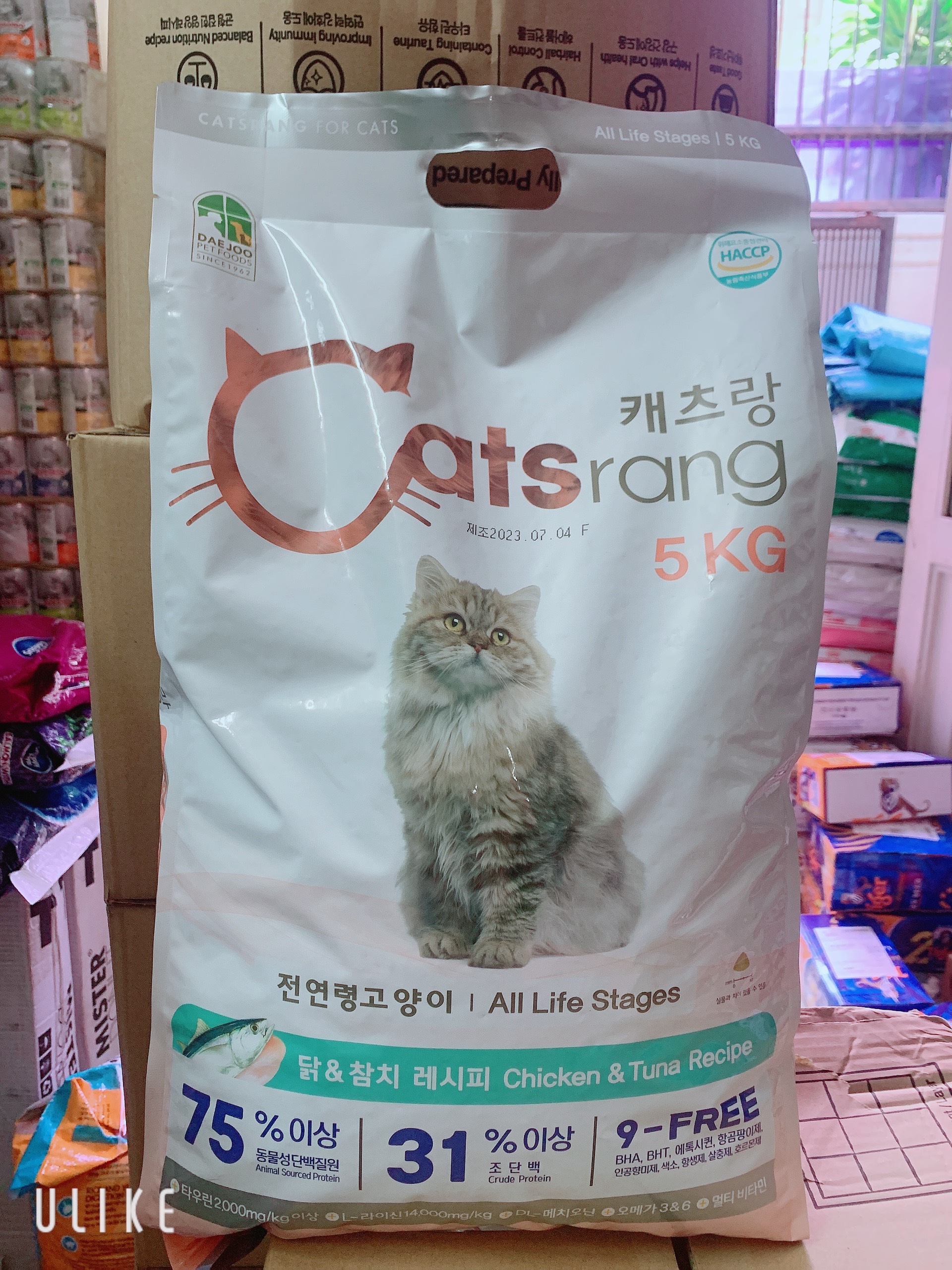 Catsrang 5kg - Thức ăn cho mèo mọi lứa tuổi