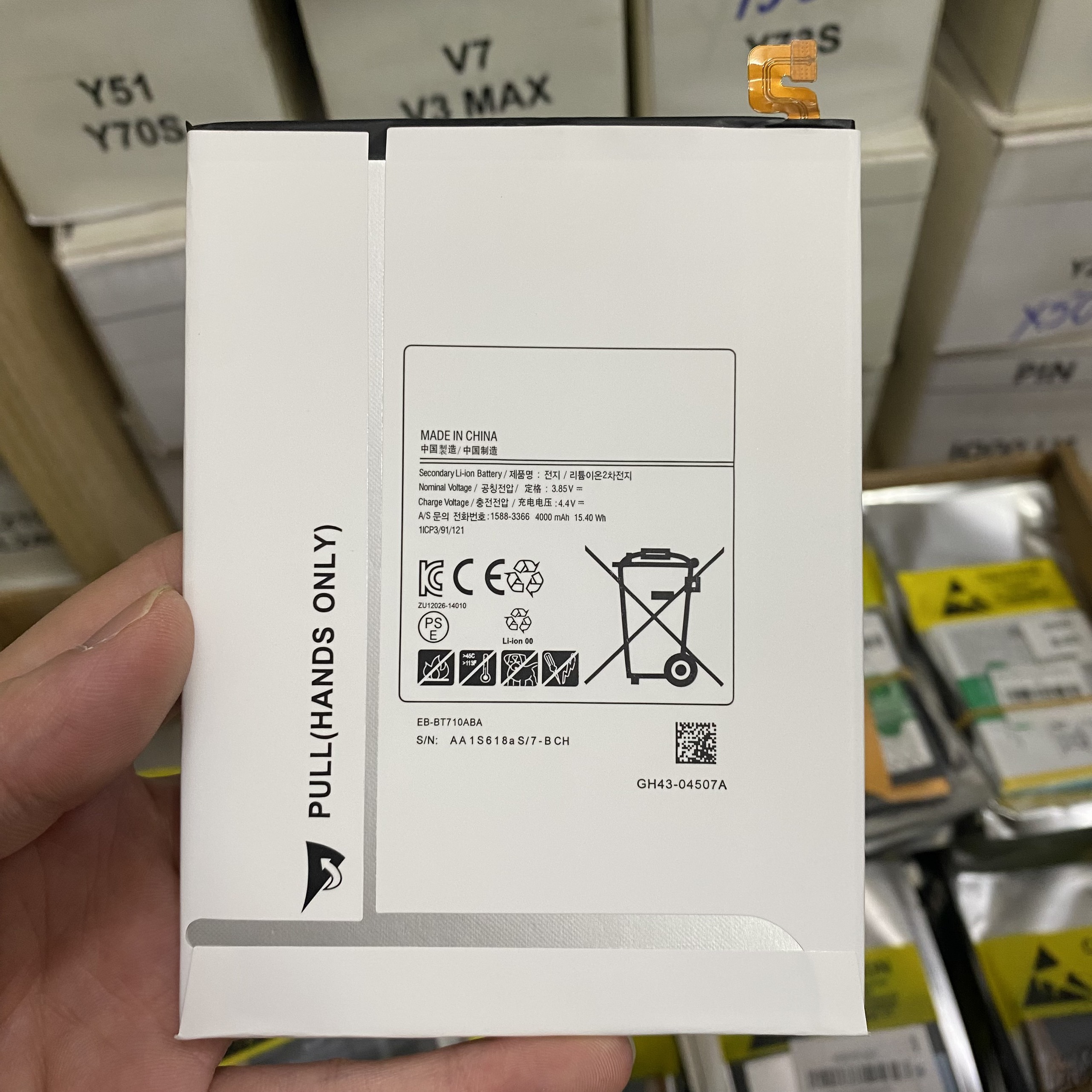 Pin samsung tab s2 8.0 t715 t710 bảo hành 6 tháng