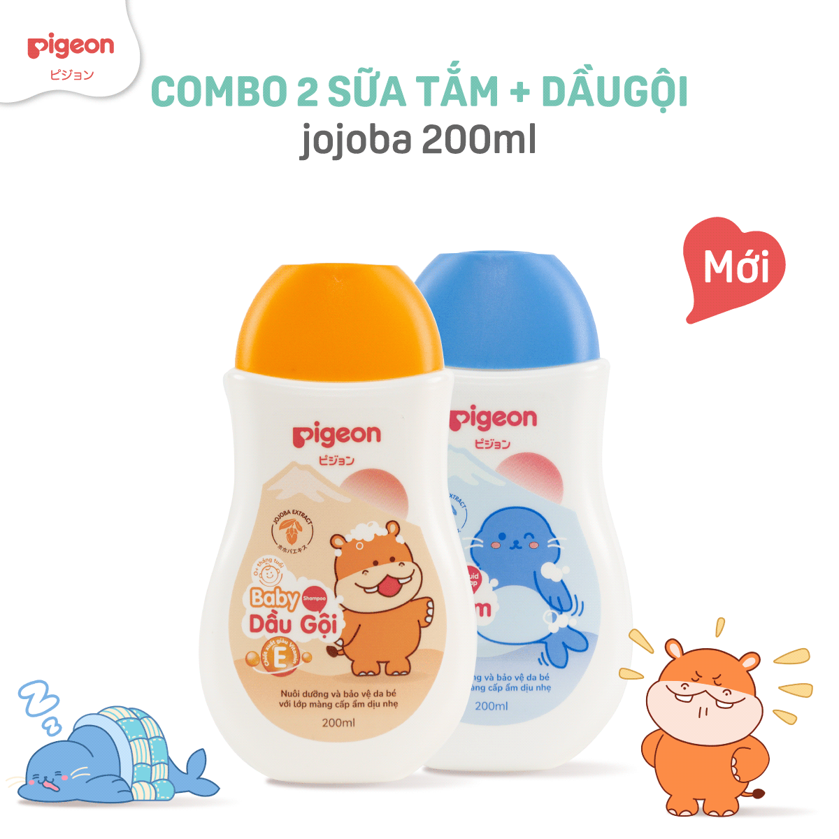 Combo Sữa Tắm/Dầu Gội Hương Jojoba Cho Bé Pigeon 200ml Bao bì mới