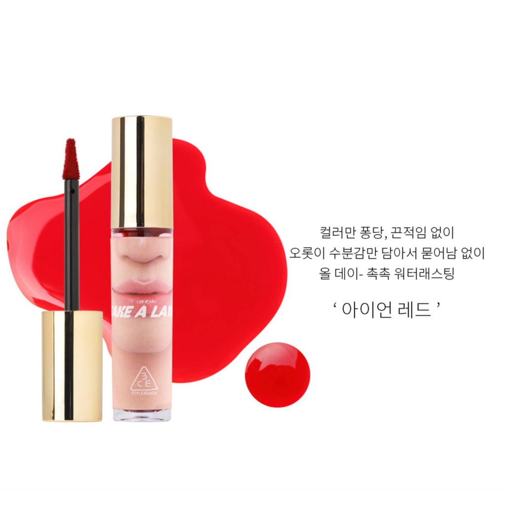 [HCM]SON TINT 3CE TAKE A LAYER TINTED WATER TINT