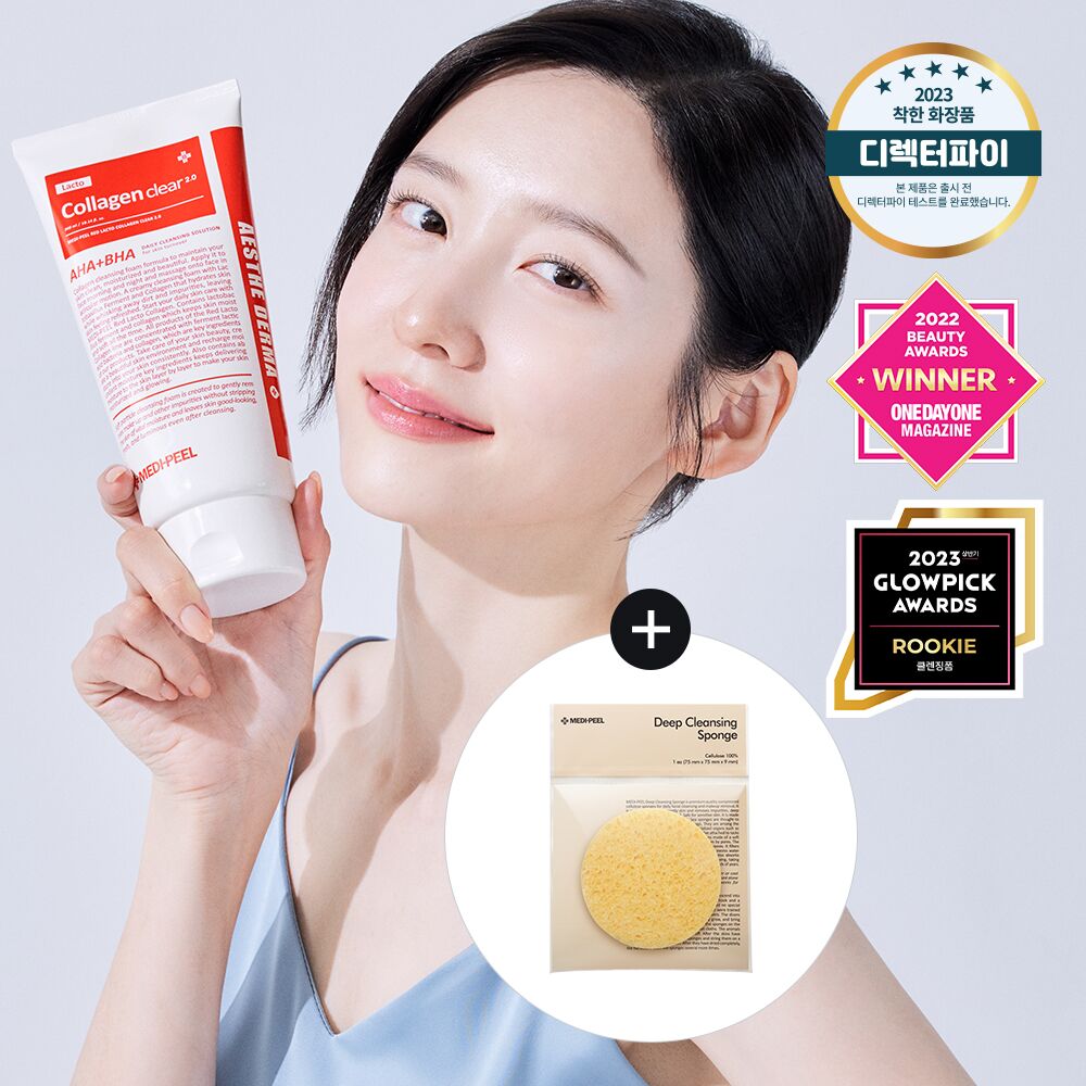 [Nhacuabeautyholic] Sữa rửa mặt MEDIPEEL RED LACTO COLLAGEN CLEAR 2.0
