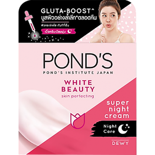 Kem Dưỡng Da Pond's Trắng Mịn Không Tỳ Vết Ban Đêm/Ban ngày (50g) và (30g)