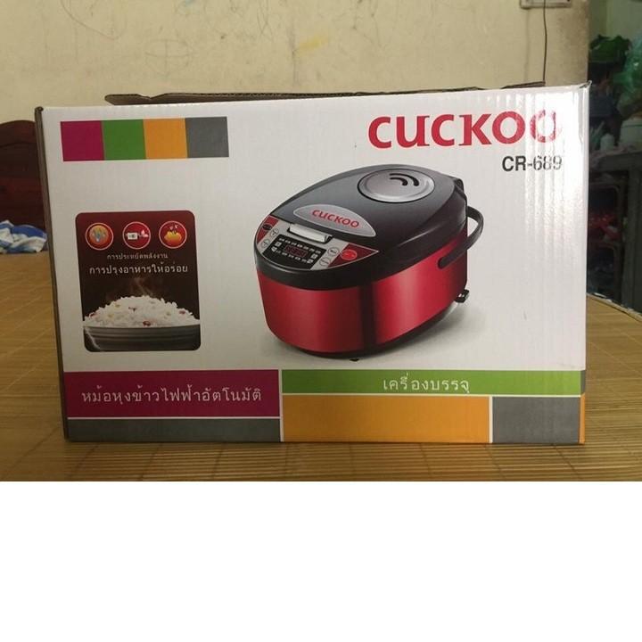 Nồi cơm điện tử Cuckoo CR 689