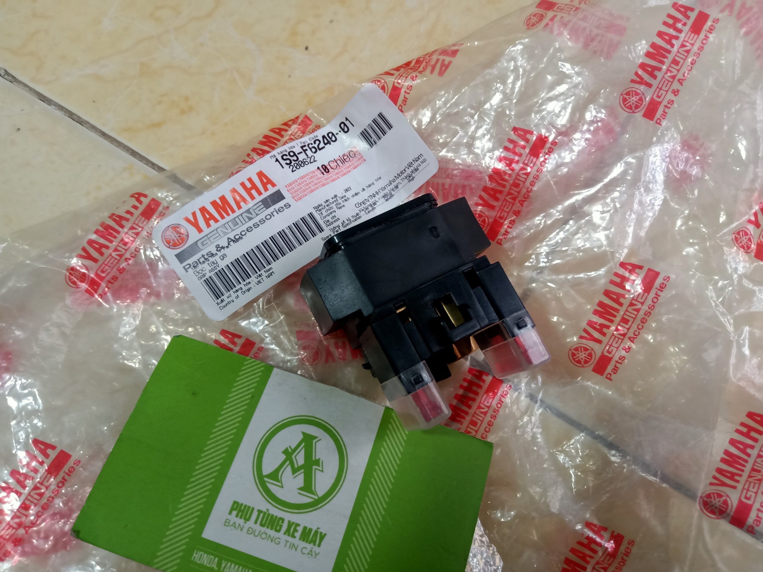 Rờ le đề xe máy Nouvo 1 2 3 4