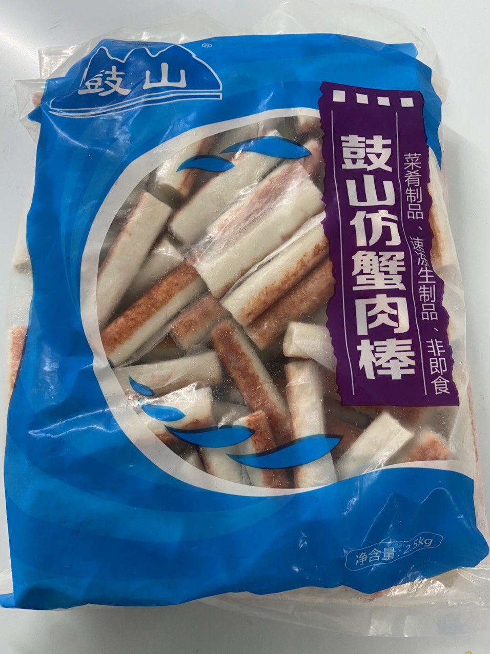 Thanh cua Trung Surimi -siêu ngon
