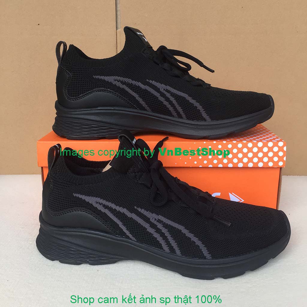 Giày Thể Thao Nam - Nữ Hunter Core DSMH09400DEN/DSWH09400DEN (Đen)