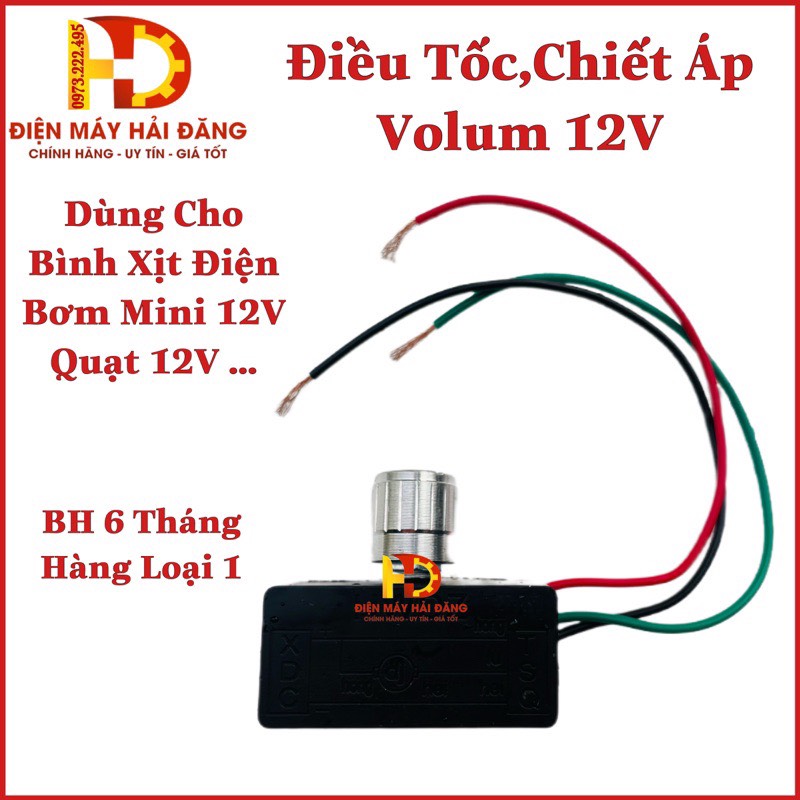Volum điều tốc,chiếc áp bình xịt điện 12V,máy quạt.Hàng Chuẩn BH 6T
