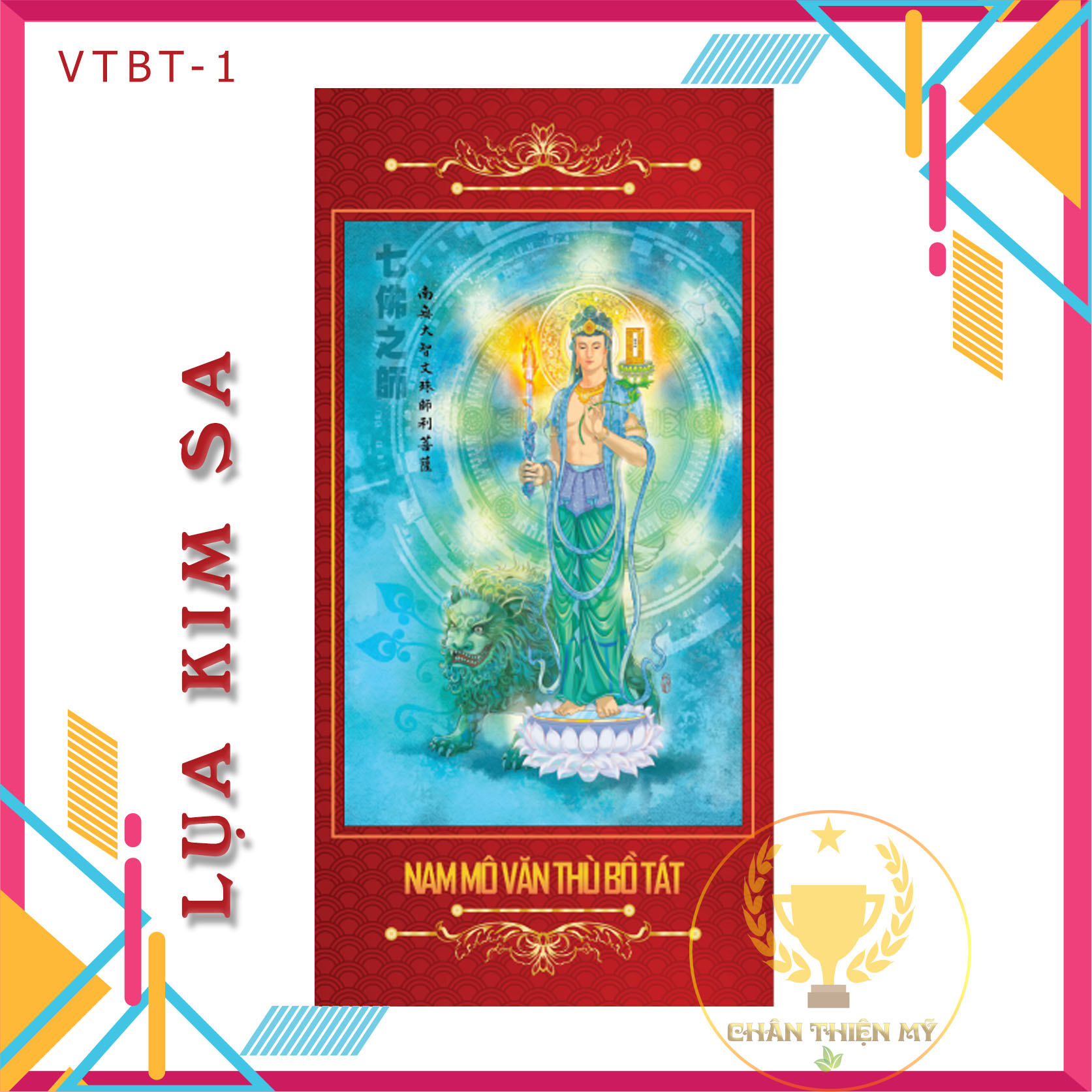 [GIEO DUYÊN] Văn Thù Bồ Tát- Tranh Vải Kim Sa Cao Cấp