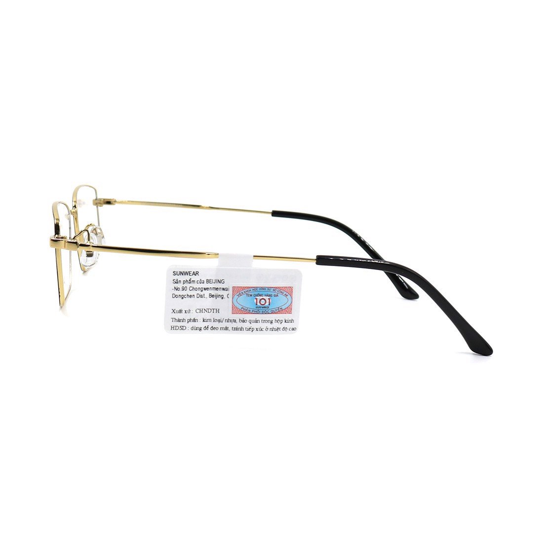 Gọng kính velocity VL21040 C01
