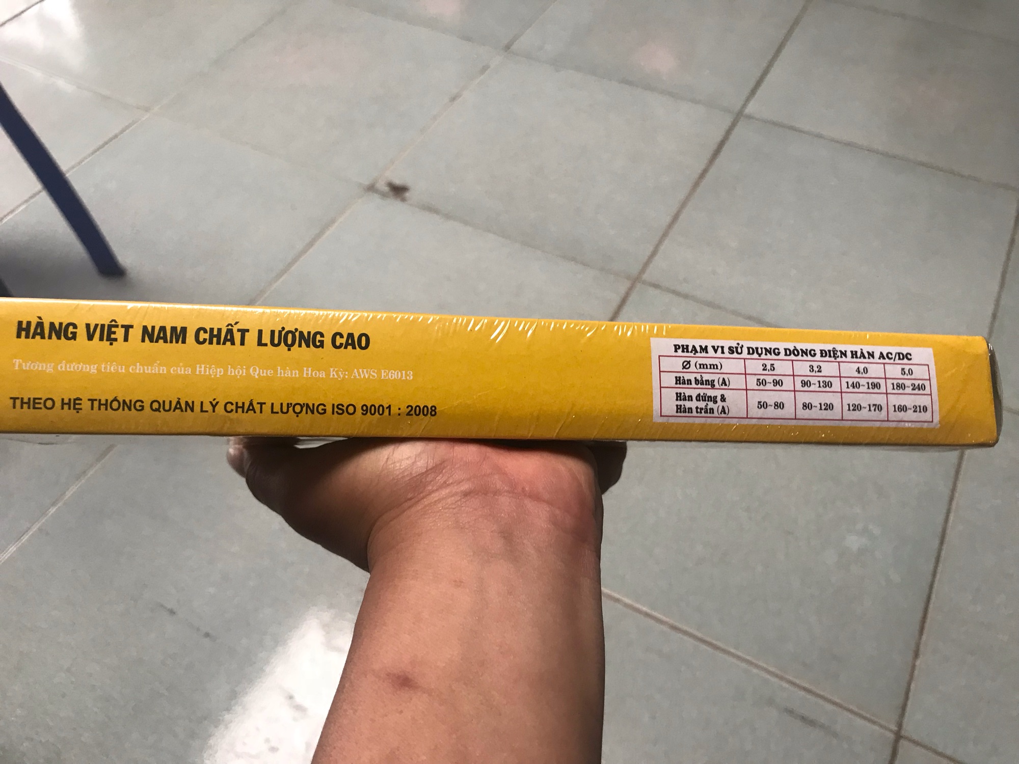 Que hàn điện 2,5 KT - 421