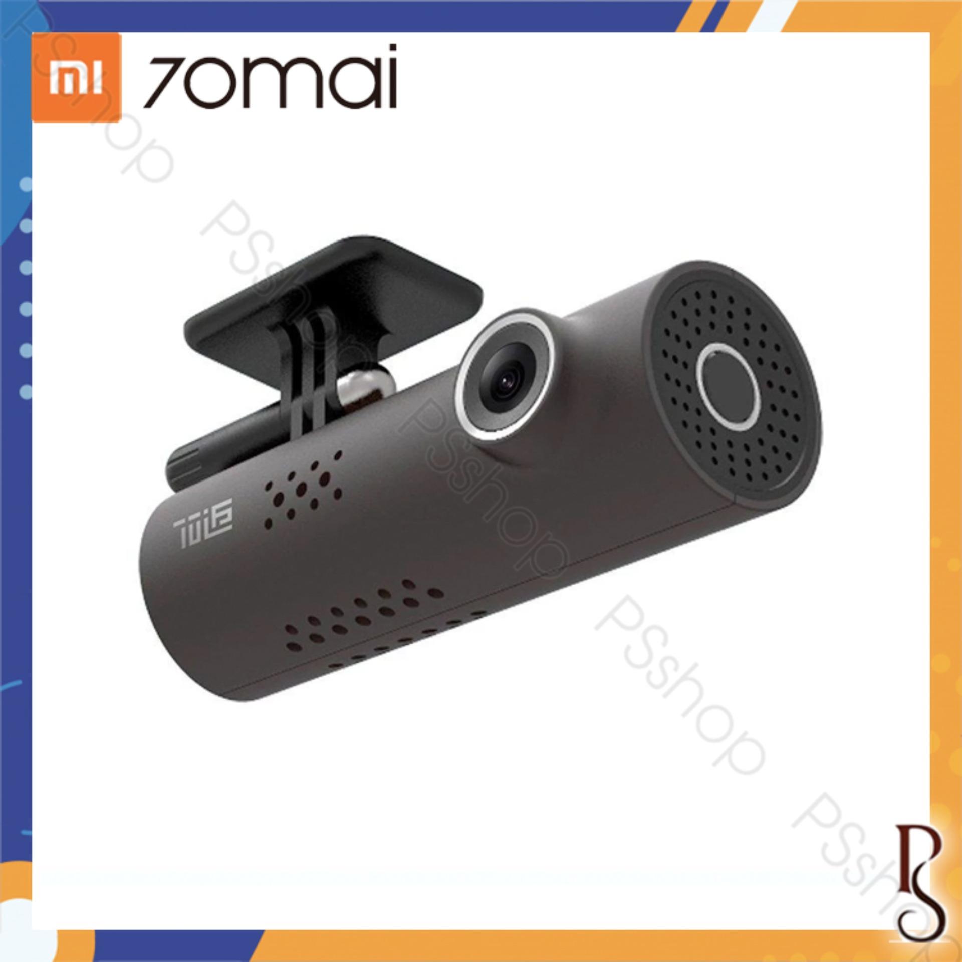 [Mã ELMAR31 Giảm 10%] Camera hành trình Xiaomi - 70mai 1S - Midrive D06