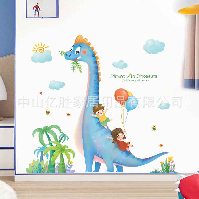 Decal dán tường khủng long bắc Mỹ