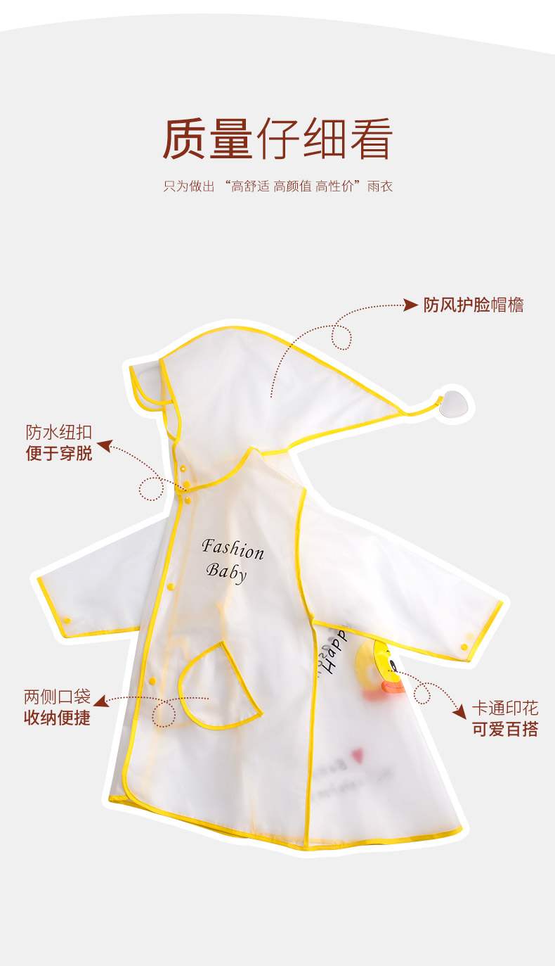 Áo Mưa Chống Nước Cho Bé