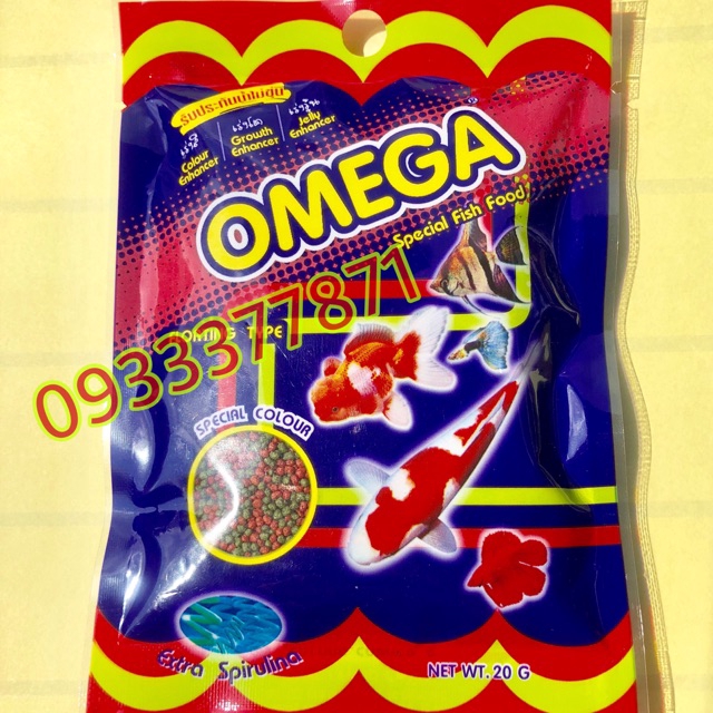 Thức ăn cá cảnh omega plus 20g