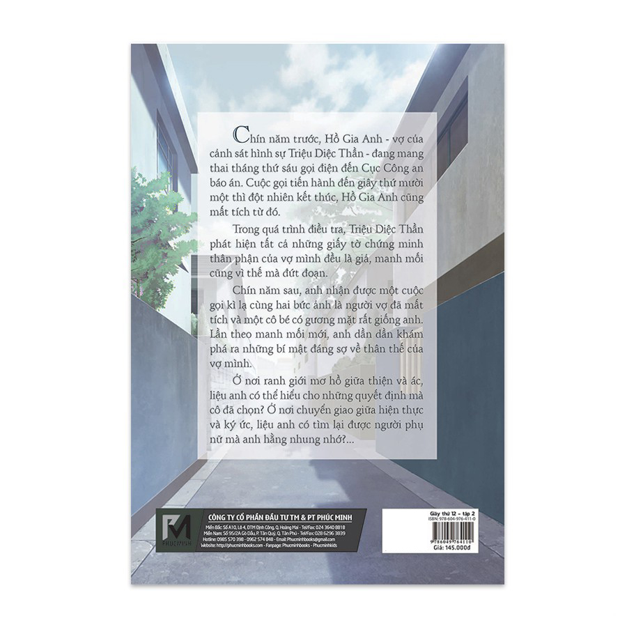 Sách Trinh Thám Trung Quốc - Giây Thứ 12 Tập 2
