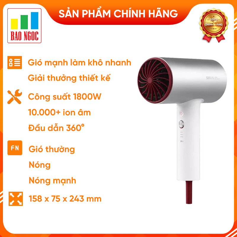 Máy sấy tóc cấp tốc Soocas H3S