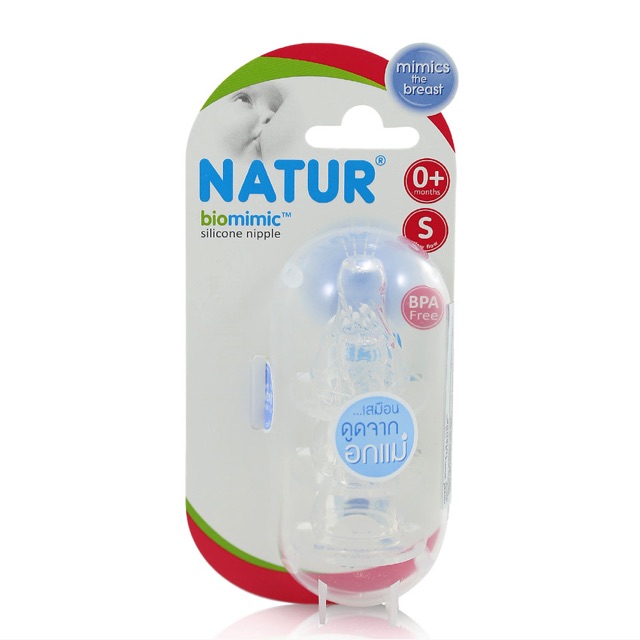 Núm Ti NATUR Biomimic Cổ Rộng (2pcs) - Cổ Hẹp (3pcs)