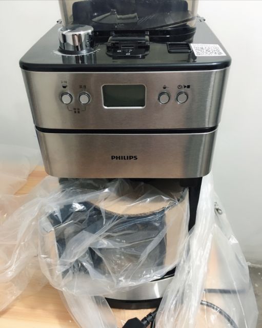Máy pha cà phê xay hạt thơm ngon Philips HD7751 - Bảo Hành 2 năm