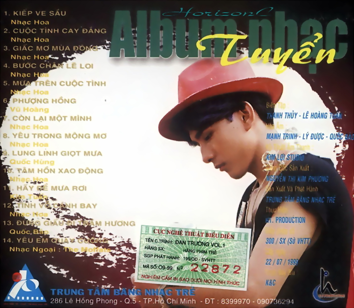 đĩa cd nhạc đan trường vol 1-6