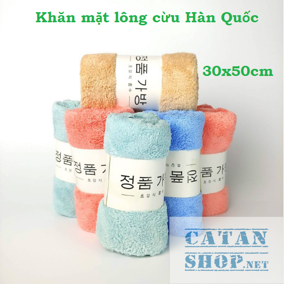 Face towel fleece Korean 30x50cm Type Swell super soft smooth, super waterproof gd389-khanhq-kmat