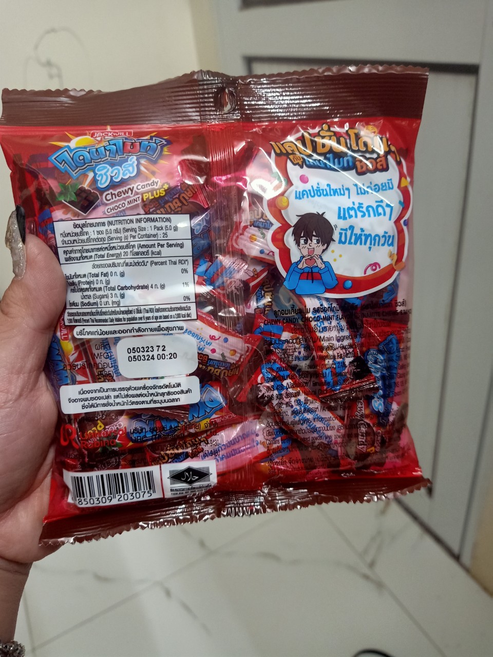 Kẹo 3 viên Dynamite Thái Lan gói 125g