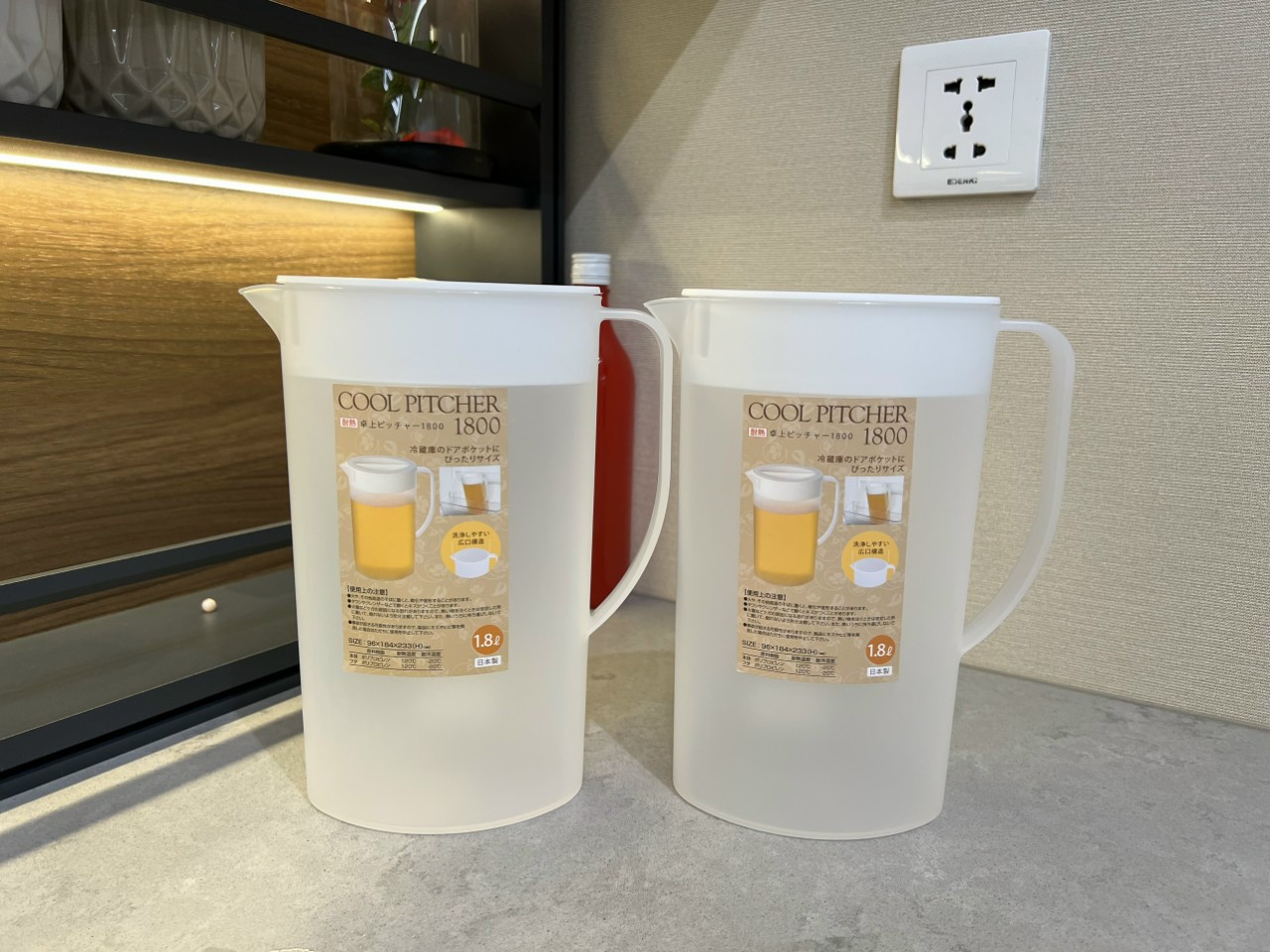 Bình đựng nước cao cấp Cool Pitcher HIMALAYAS 1,8L