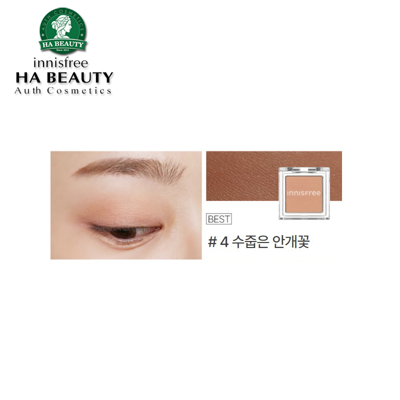 Phấn mắt lì mịn innisfree my eyeshadow 1,5~2,2g hàn quốc