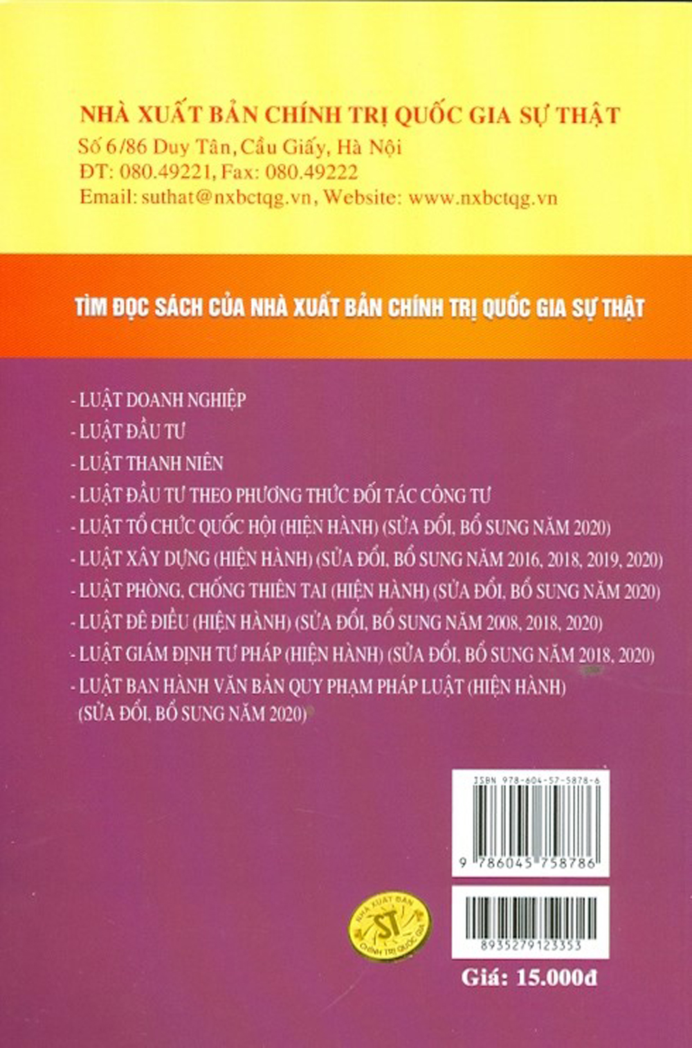 Luật hòa giải, đối thoại tại tòa án