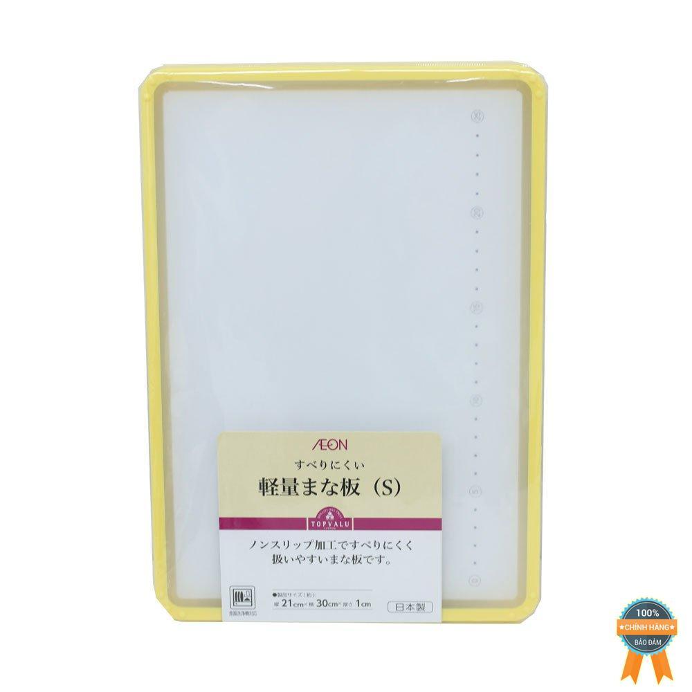 Thớt Topvalu Màu Ngà Cỡ S | Chopping board-Size S (Light yellow)