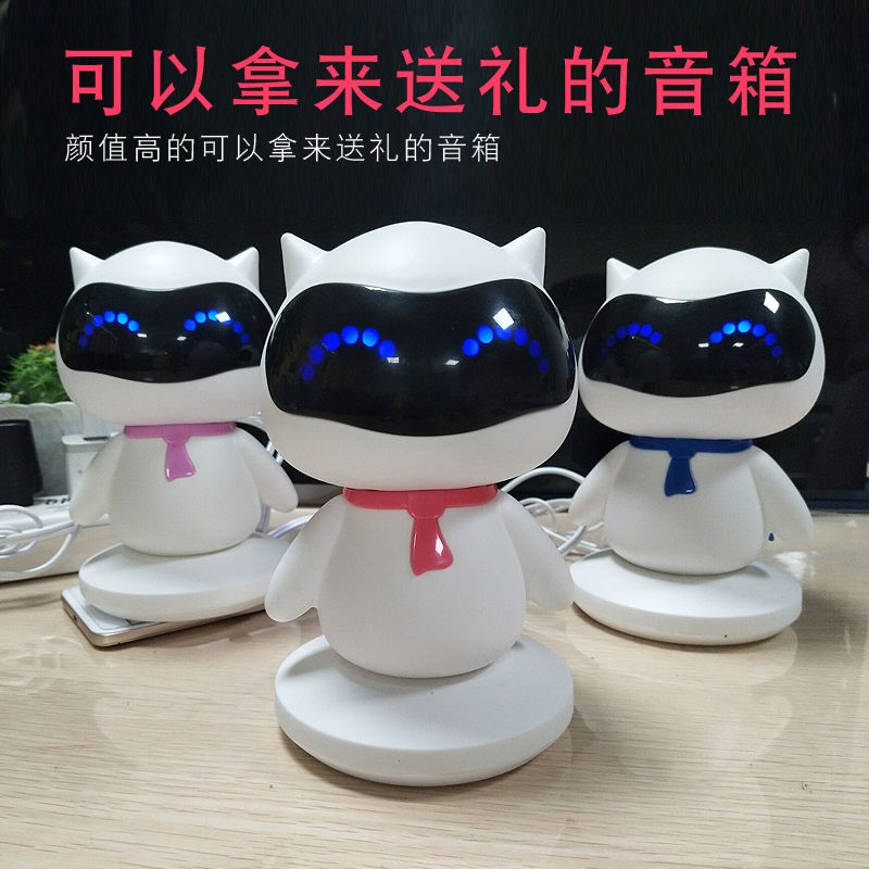 Sound computer desktop plug-in phone microphone laptop desktop computerspeakers mini subwoofer horn