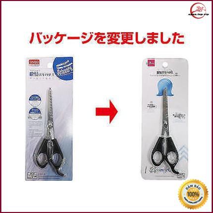 [HCM]Kéo cắt tóc Nhật Bản