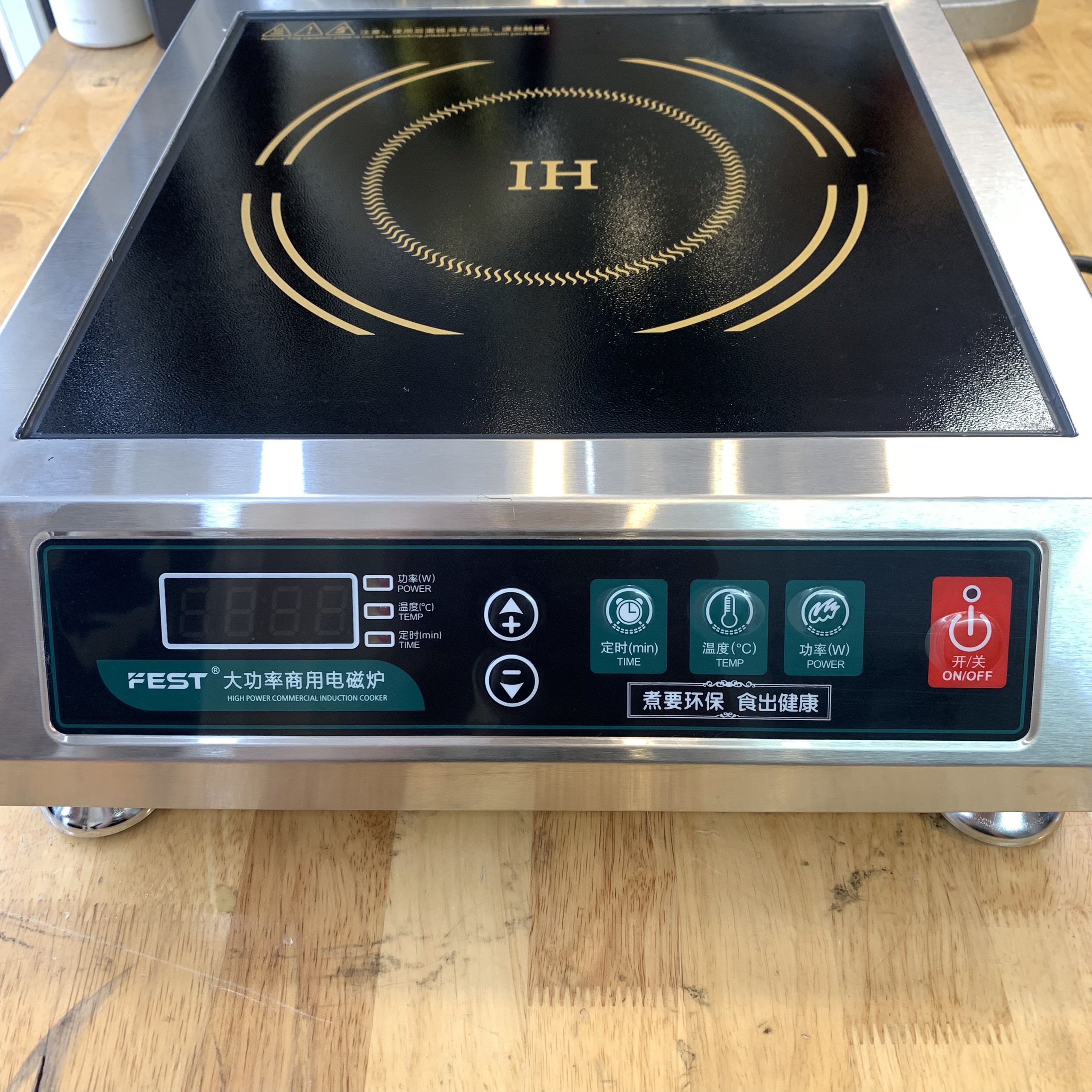 Bếp Điện Từ Fest 3500W, Bếp Điện Từ Công Nghiệp Công Suất Cao