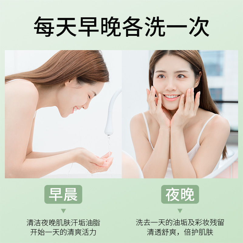 Sữa rửa mặt hoa quả One Spring 168ml