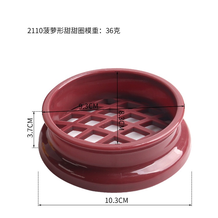 Khuôn donut nhiều mẫu