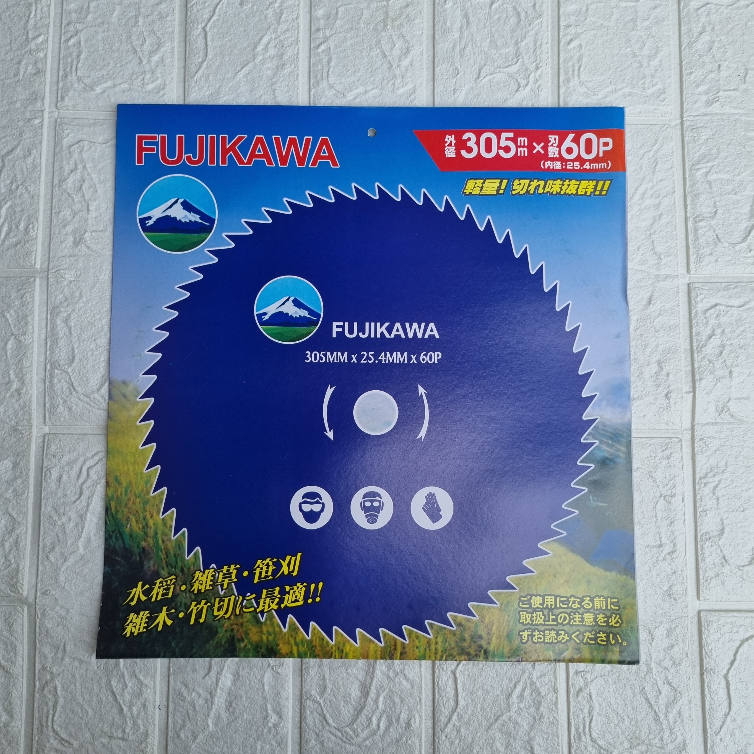 Lưỡi cắt cỏ tròn răng cưa, lưỡi cắt lúa tròn 60 răng, đường kinh