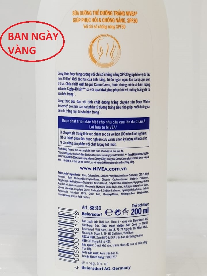 Sữa Dưỡng Thể Trắng Da Nivea Ban Ngày (250ml)