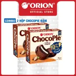 Combo 2 Hộp Bánh Chocopie ĐẬM (396g/hộp)