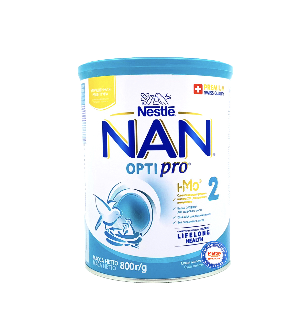 Sữa Nan Nga Số 2 - Lon 800gr - Nội Địa Nga