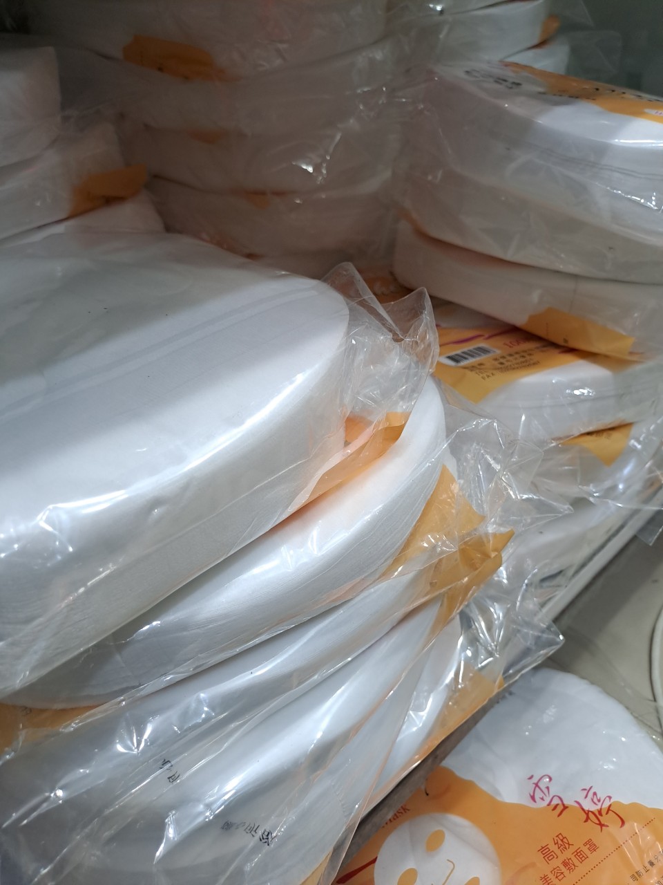 100 Miếng Mặt Nạ Giấy Lột Mụn Cao Cấp Cherting
