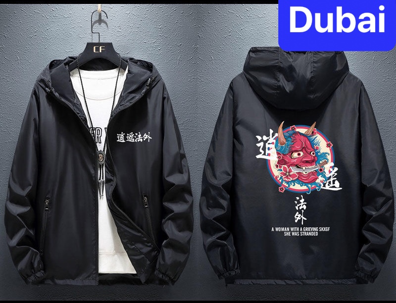ÁO KHOÁC DÙ BOMBER NHẸ NAM NỮ ĐA NĂNG 2 LỚP CHỐNG NẮNG NÓNG SIÊU HOT 2022 KIỂU MỚI SANG TRỌNG HÀN QUỐC - DUBAI FASHION