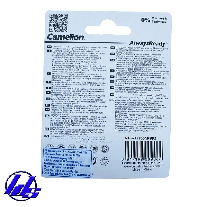 Pin sạc AA Camelion AlwaysReady 2700mAh - Vỉ 2 viên