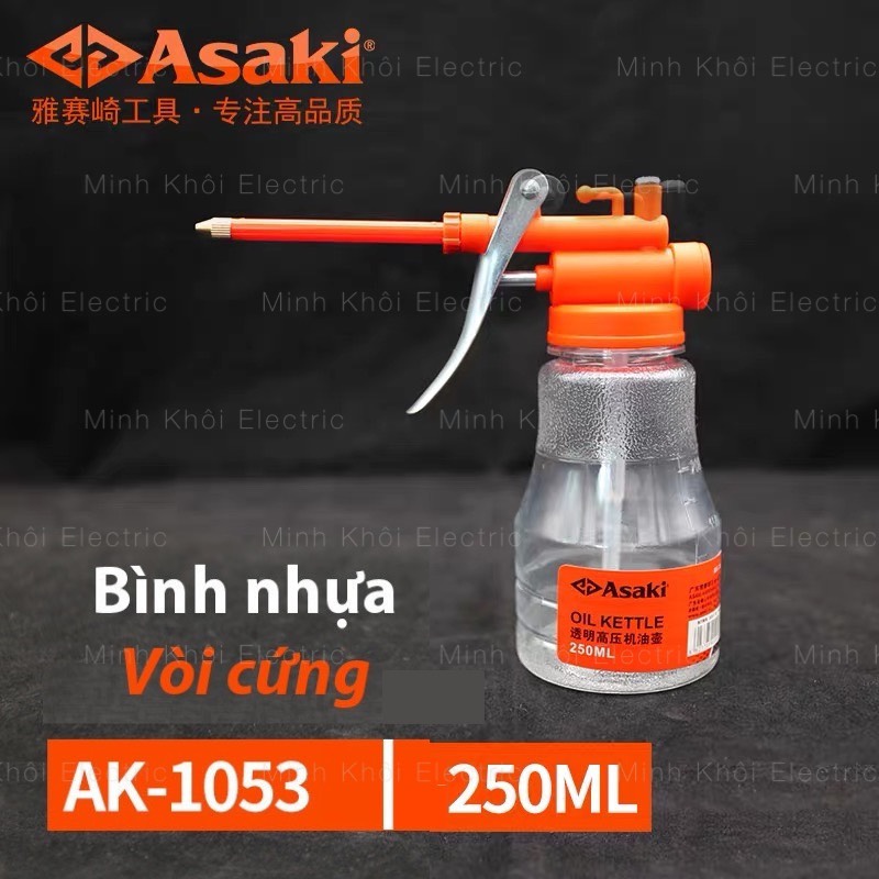 Bình châm nhớt 250ml, vịt dầu kim loại,bình bơm dầu nhớt,bình xịt dầu nhớt,bình bôi trơn,bình tra dầu mỡ,bình trâm nhớt,vịt dầu