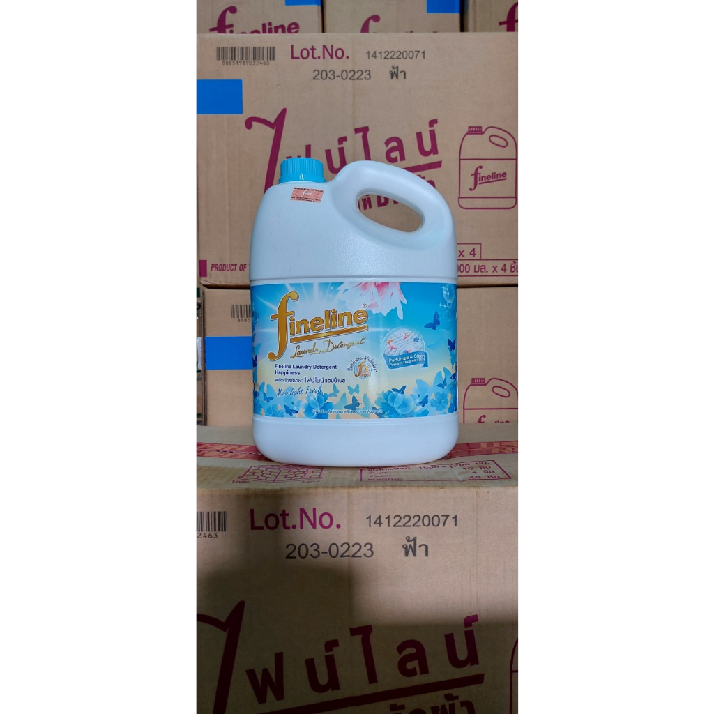 [ Mẫu Mới ] Nước Giặt Fineline Thái Lan Can 3000ml -Công ty Nhập Khẩu