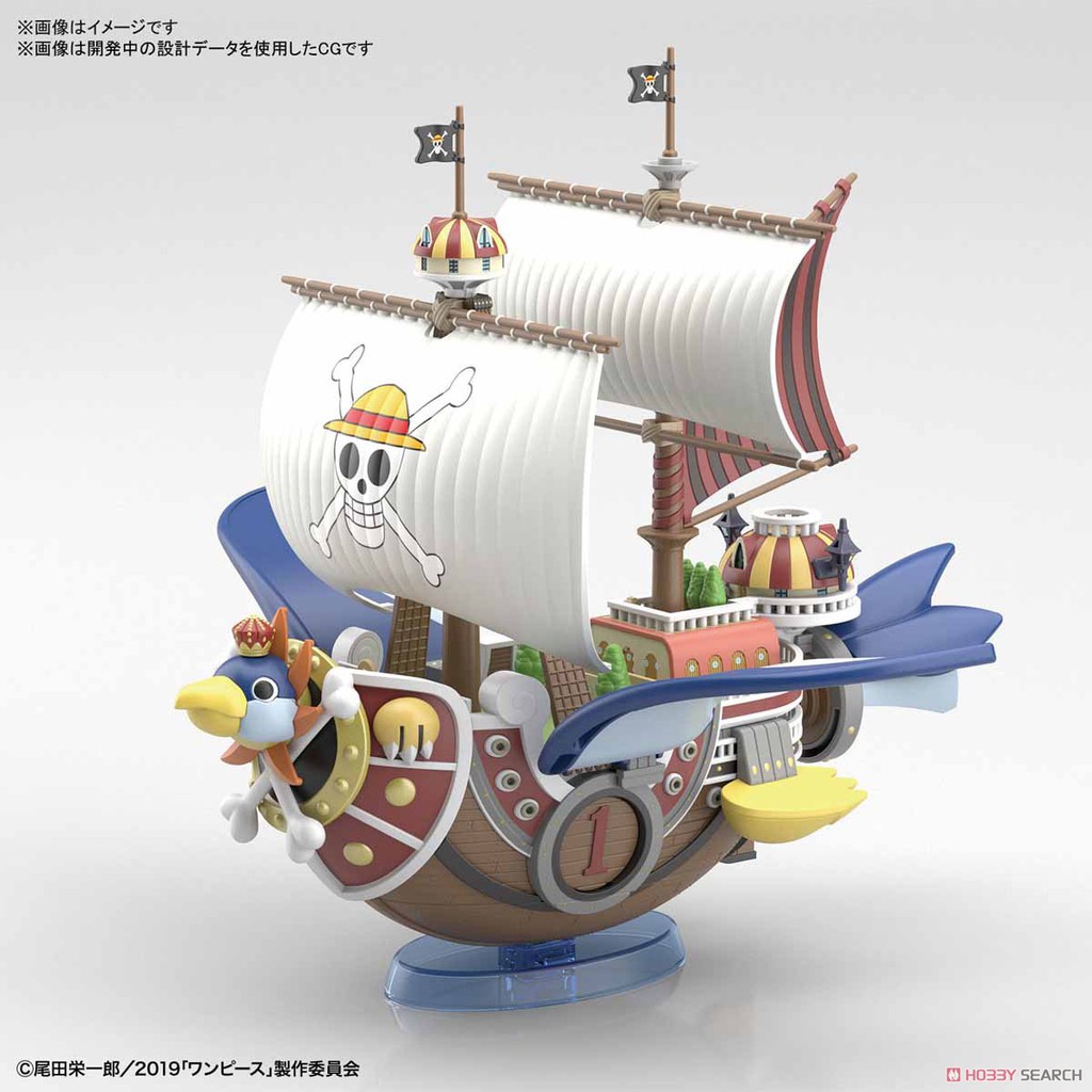 [Hoàn Tiền 10%]Mô hình lắp ráp tàu Thousand Sunny Flying Model One Piece H1
