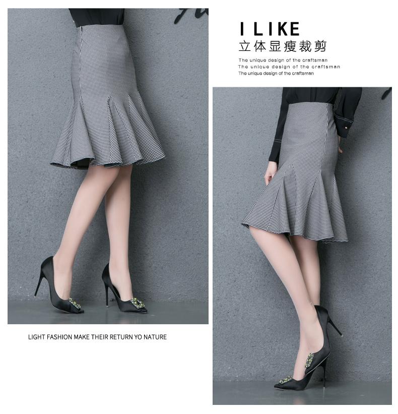 [HCM]Chân váy đuôi cá sọc caro nhí Phong Cách Hàn Quốc Cực Hot